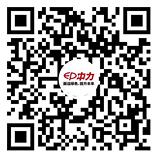 中力視頻號二維碼